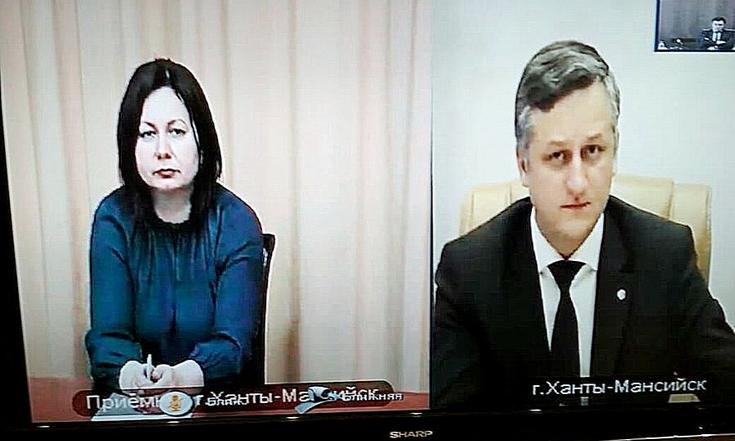 Прием граждан