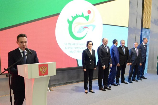 VI Межрегиональная агропромышленная выставка Уральского федерального округа