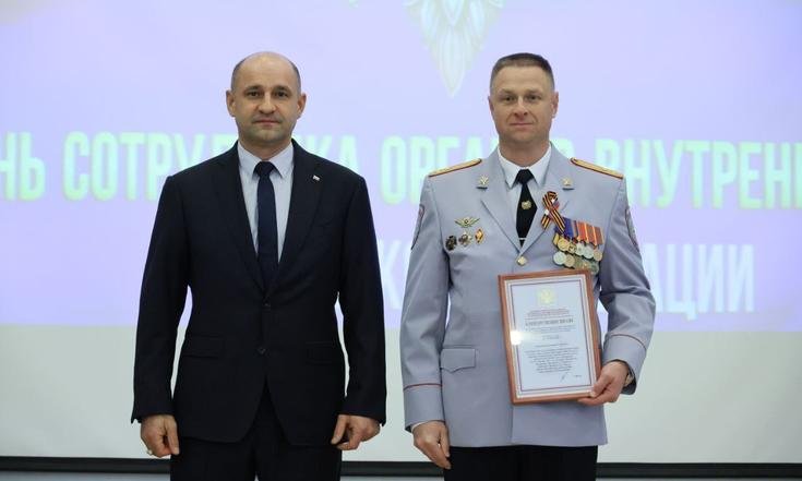 Торжественный концерт в честь дня полиции