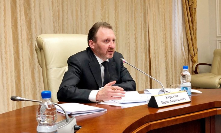 Заместитель полпреда Б.Кириллов провел заседание Рабочей группы проекта «Славим человека труда!» Уральского федерального округа