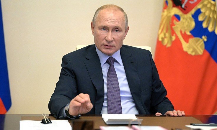Заседание Совета по стратегическому развитию и национальным проектам