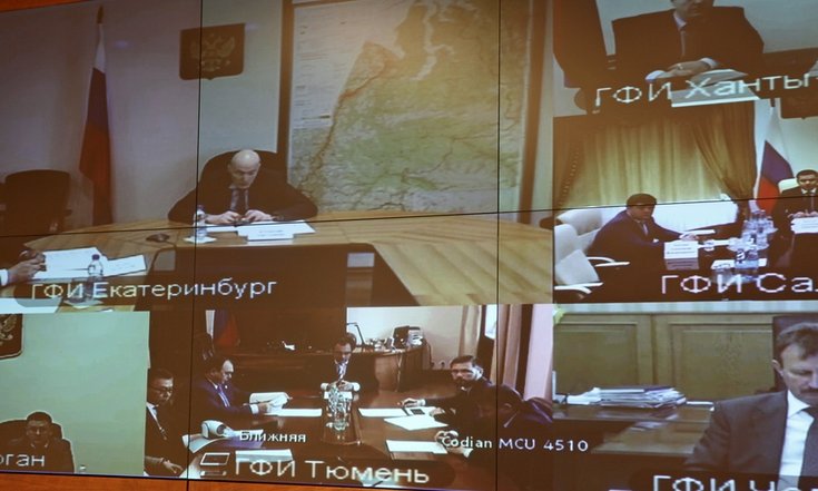 Совещание по вопросу реализации Федерального закона «О государственном регулировании производства и оборота этилового спирта, алкогольной и спиртосодержащей продукции и об ограничении потребления (распития) алкогольной продукции»