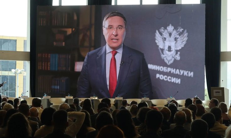 XIX сессия Европейско-Азиатского правового конгресса в Екатеринбурге