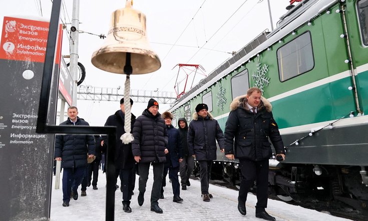 РЖД 01.12.2022