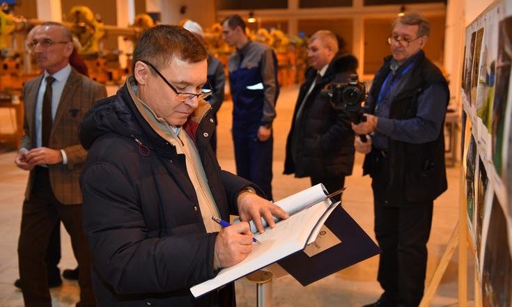 Рабочая поездка в Снежинск (Челябинская область)