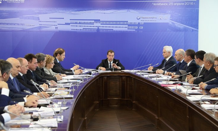 Заседание Правительственной комиссии по импортозамещению