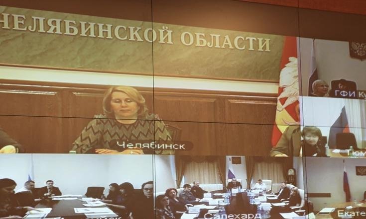 Семинар-совещание по вопросам совершенствования наградной деятельности в Уральском федеральном округе