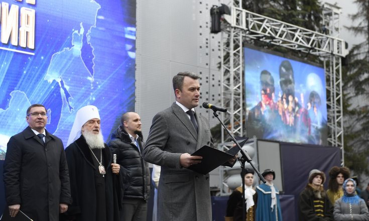 Открытие исторического парка «Россия – моя история» в г.Тюмени