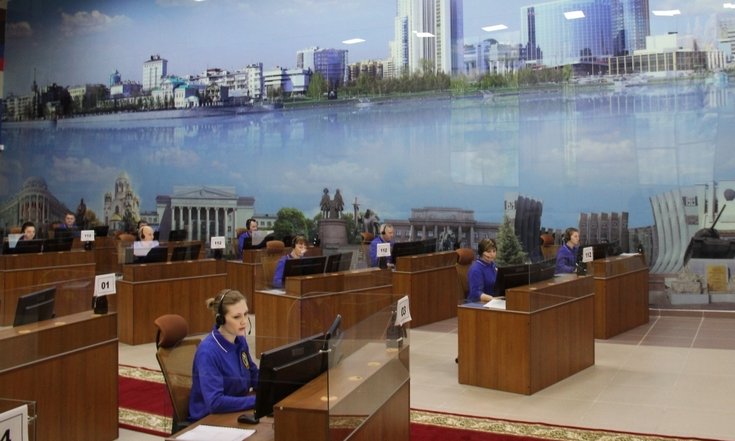 Итоги проверки системы вызова экстренных оперативных служб в Уральском федеральном округе