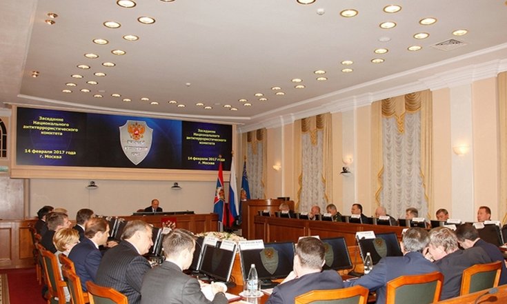 Заседание Национального антитеррористического комитета