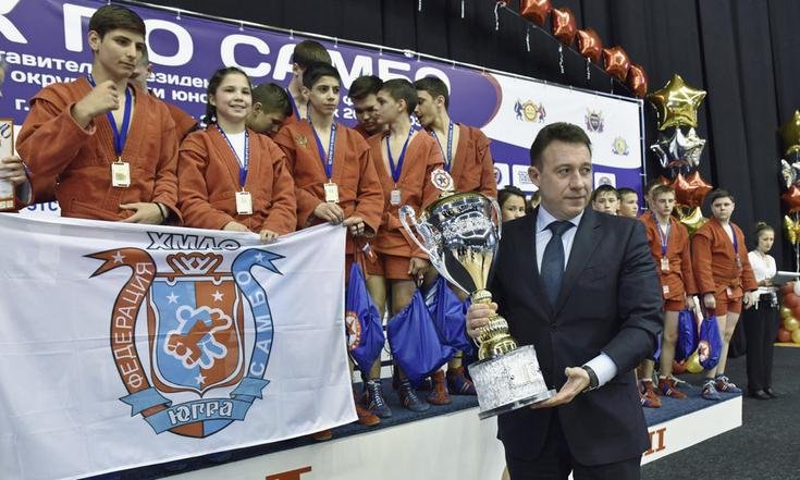 Кубок по самбо