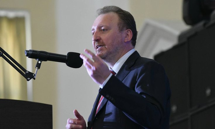 В Екатеринбурге стартовал молодёжный форум «Россия и Запад: глобальное противостояние»