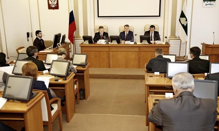 Заседание рабочей группы по вопросам организации IV Всероссийского молодежного образовательного форума «Рабочая молодежь»