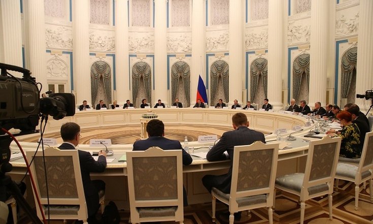 Заседание организационного комитета по проведению в Российской Федерации Года Экологии