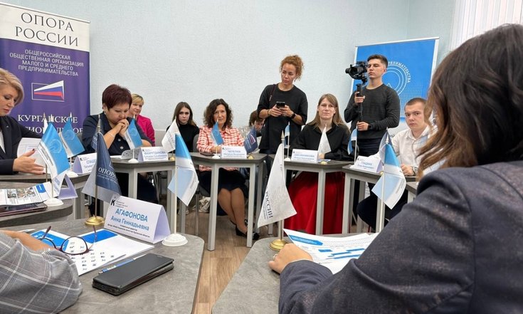 В Курганском госуниверситете открылся Центр предпринимательства