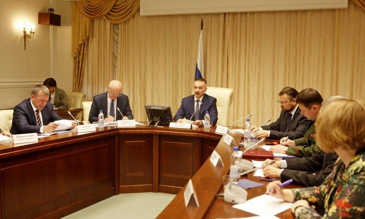 Постоянно действующее совещание по координации контрольной деятельности