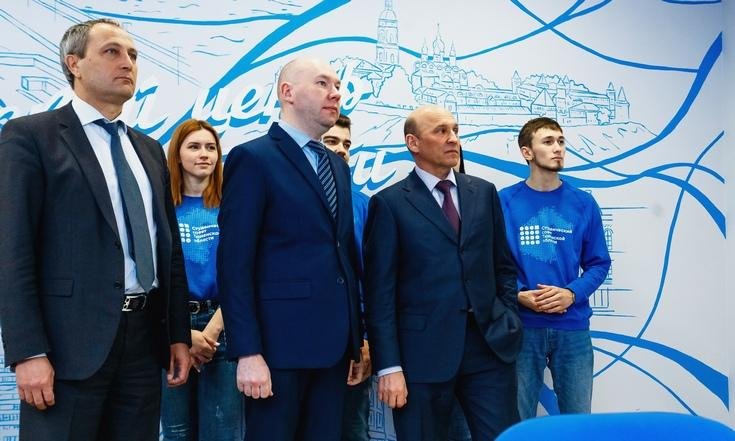 В Тюмени состоялось открытие регионального студенческого центра