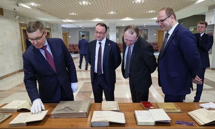 При Президентской академии создадут Уральский образовательный хаб