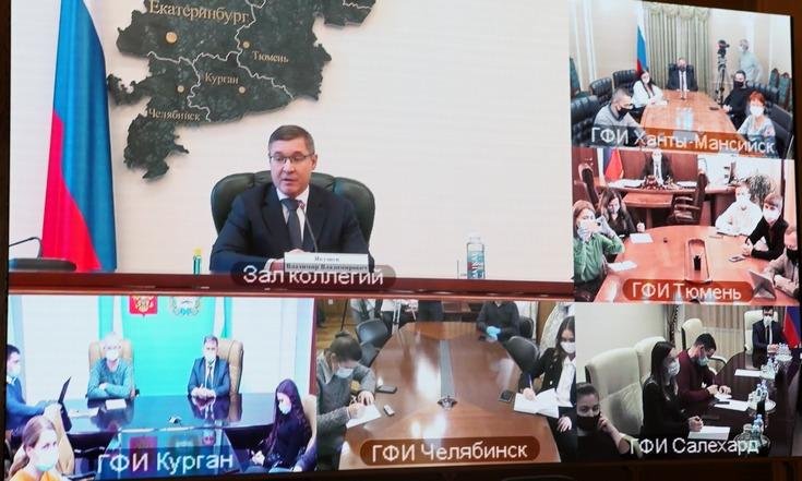 Пресс-конференция
