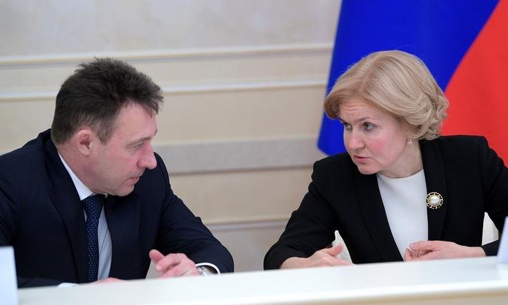 Совещание по развитию системы среднего профобразования