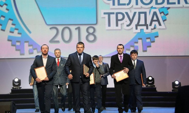 Рабочая поездка в Новый Уренгой, СЧТ