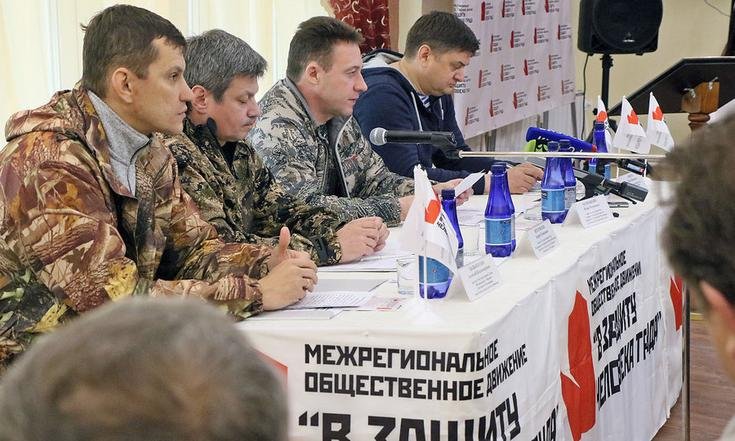 Совет ВЗЧТ