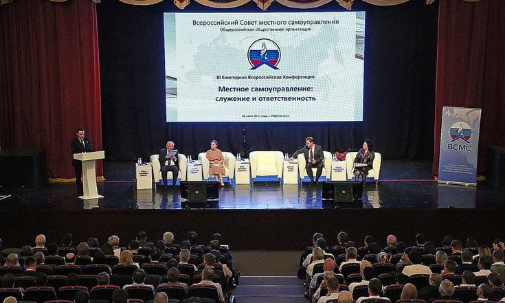 Игорь Холманских с рабочей поездкой посетил г.Нефтеюганск (Ханты-Мансийский автономный округ – Югра)