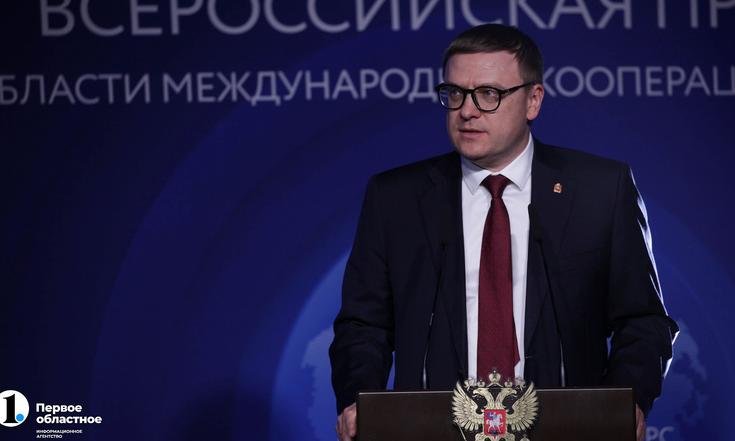 В Уральском федеральном округе наградили лучших экспортеров